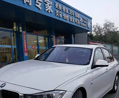 给汽车玻璃防雾的防方法有哪些